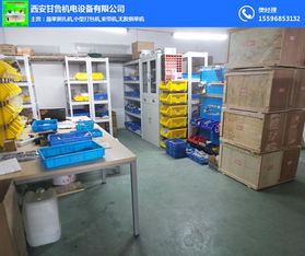 甘鲁机电设备 图 蔬菜捆扎机报价 资阳蔬菜捆扎机