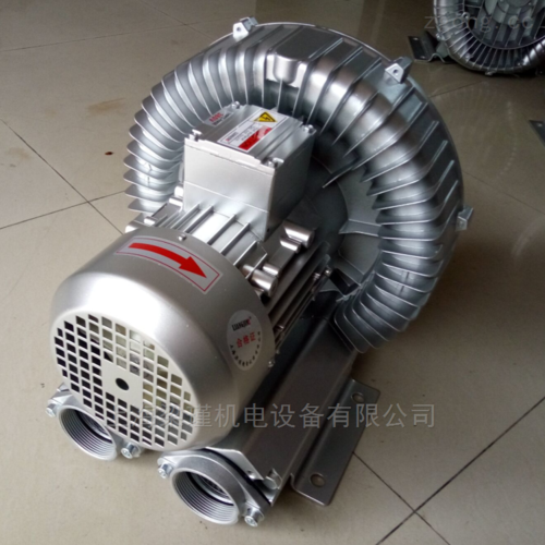 2qb 810-sah-07-梁瑾精品高压鼓风机/漩涡气泵-上海梁瑾机电设备有限